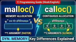 Difference between malloc and calloc | malloc() vs calloc() | malloc function vs calloc function