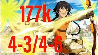 Bleach Brave Souls Guild Quest Test Solo Soi Fon CS No Slots 177k