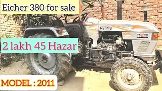 🚜Eicher 380 बिकाऊ है। Second hand tractor for sale | 2011 model