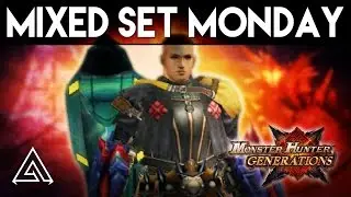Monster Hunter Generations | Смешанный набор понедельника &mdash; набор дополнительных заданий LBG