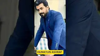 HUMAYUN ASHRAF SHORT BIOGRAPHY 2025 #humayunashraf #lollywood #biography #celebrity #shorts