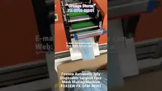 Cheapest Automatic 3ply Disposable Face Mask Making Machine