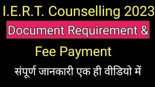 iert counselling process | iert allahabad counselling process