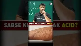 🔥 Hydrofluoric Acid &ndash; Chemical World Ka Silent Killer!