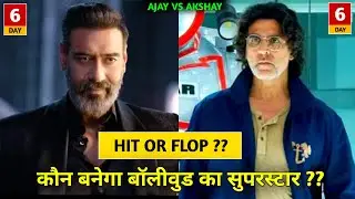 Ramsetu Box Office Collection, Thank God Box Office Collection, Thank God 1st Day Collection