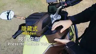 Shield Your Ride, Not Just Your Bike.