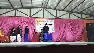 सुंदर सा नाटक देख कर मन को संतोष मिलेगा