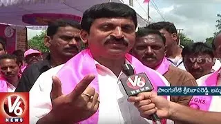 Singareni Trade Union Election Polling Concludes || V6 News