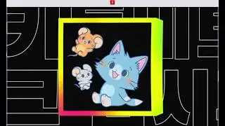 Cartoon Network Korea New Tom & Jerry Gokko Next Redraw Your World 