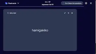 Hamigakiko ~ 1 Second NO REVIEW TIME, Intro or Outro Japanese Quiz Flashcard Set 10