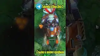 Я еще на нее дифуз беру как сап айтием #Dota2 #snapfire #rec #дотамемы #дота #дотагайд #dotagaming