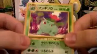 Awesome TCBM JordanJapanPokemon!!!