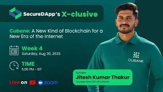 SecureDApp&rsquo;s X‑clusive - #Cubane: A New Kind of #blockchain for a New Era of the #internet