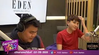 [LIVE] #เรื่องราวร้องตุ๊ดส์ EP.7 (16 ธ.ค. 2562)