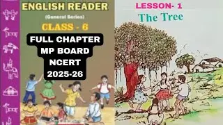 Class 6 / English Reader / Chapter 1 