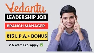 🔥 VEDANTU BRANCH MANAGER JOB ALERT 2026! 🚀 Pune/Nashik Location | EdTech Career