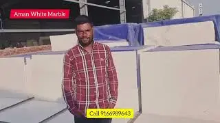 Wonder White Marble v/s Pure White Marble Kishangarh Ki Sabse Best Quality In Aman White Marble 