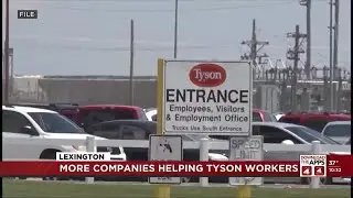 Assistance opportunity for workers impacted by Tyson plant closure in Lexington