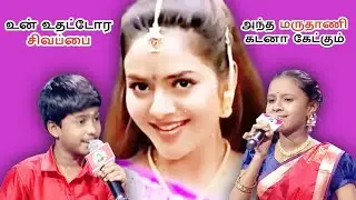 விஷ்ணுவரதன் & வர்ஜா பாடிய உன் உதட்டோரம் சிவப்பே பாடல் | vishnuvardhan & varja | un uthattora sivappe