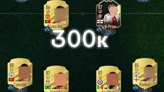 состав на 300 тысяч монет в FIFA 23
