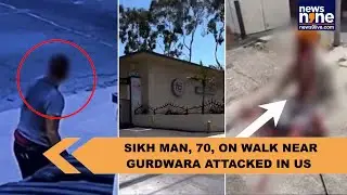 US attack: Elderly Sikh man in beaten mercilessly with golf club near gurdwara