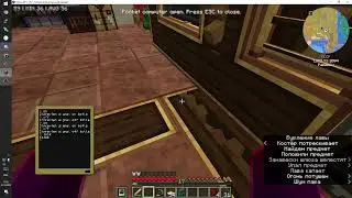 СС: tweaked (Computer craft) Беспроводное управление генератором