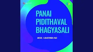 Pachadik Keththa Kichidi Samba