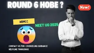 WBMCC ROUND 6 HOBE ? #lilyconsultancy #mbbsprivatecolleges
