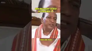 Malla Reddy Rocks 🔥 #mallareddy #memes #telugumemes #comedy