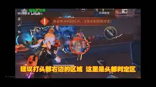 boss weak-points are not obvious  