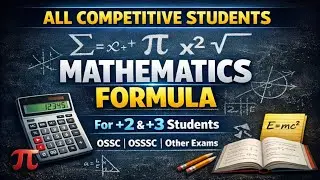 All the competitive students using mathematics formula #viralvideo#+2 & +3 students use#formula#math