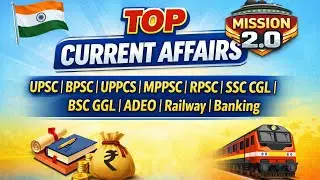 Today Current Affairs MCQs | 2 Feb 2026 | Most Important for All Exams