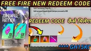 Join Rampage party event in free fire
