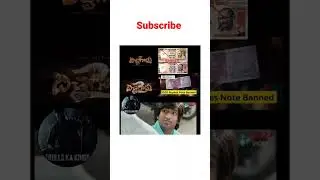 2000 notes banned funny trolls#memes#trending#viral#shorts#india