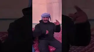 سنابات روك جبر | روك كسر فم سلوم 😂
