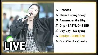 🎤 ERA Live Performance | Golden, Oort Cloud, Rebecca, Never Ending Story (7 Songs Full Stage)