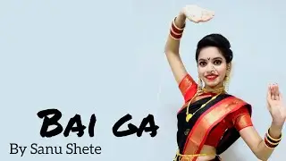 Bai g| Chandramukhi| Marathisong2022| AjayAtul| Feat.Aarya Ambekar| Amrutakhanvilkar|Adinath kothare
