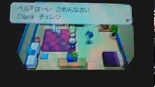 Pokemon Black episode 1:The Isshu region