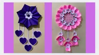 2Types Of Paper Wall Hanging Ideas|Homemade Wall Decor ✨