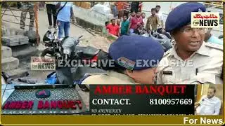 Dhanbad: Police Foil Bihar gang's Robbery Attempt at Muthoot Finance Office, 1 Dead in Cross-Firing.