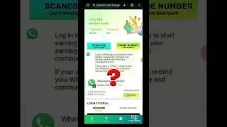 Sharex refer New Update| Sharex Earning Website | Sharex Me Refer Kaise Kare| Share x refer and earn