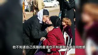 神话故事之 伊 娥