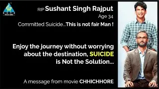 Suicide is Not an Option to Escape from Life | Don't Risk Life for Temporary Failure | Dhande Sir