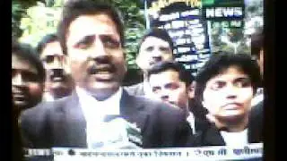 District Court Pune