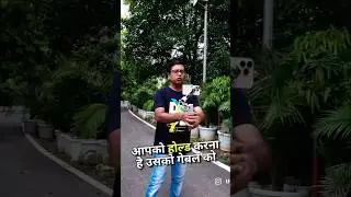 Gimbal Walking technique for Beginners! #shorts #short #gimbaltutorial #shortvideo