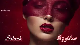🔥 Arabic Techno Playlist 2026 | Best Middle Eastern EDM Bass Vibes