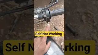 Honda Shine Self Start Not Working ! #shortsfeed #automobile #shortsviral #shortsviral
