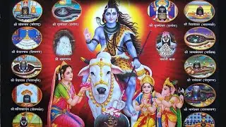 Mahakal Status | Bholenath Status 2020 | Bhole Baba Whatsapp Status | Mahadev Status |Bholenath Song
