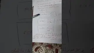 stability factor 1