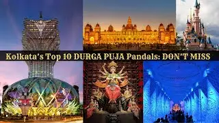 Kolkata Top 10 Durga Puja Pandal 2023 | Top 10 durga puja pandal in kolkata 2023 | Durga Puja 2023